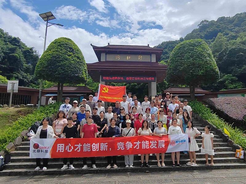 company tourism 2 company tourism 2